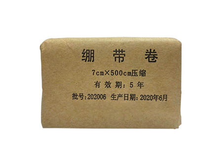 绷带卷