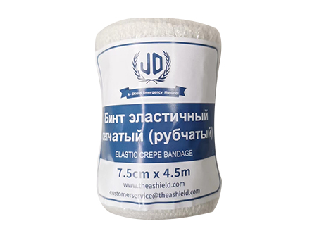 Эластичный Бинт
